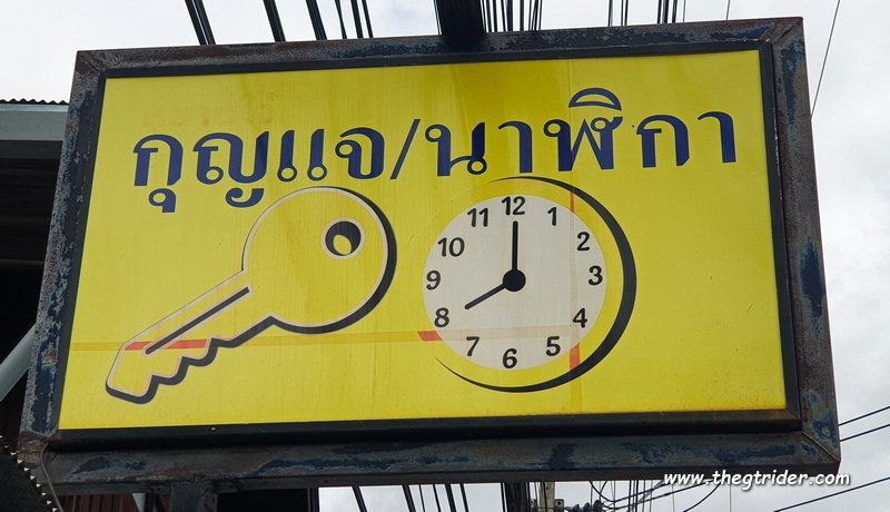 1660723362393.png