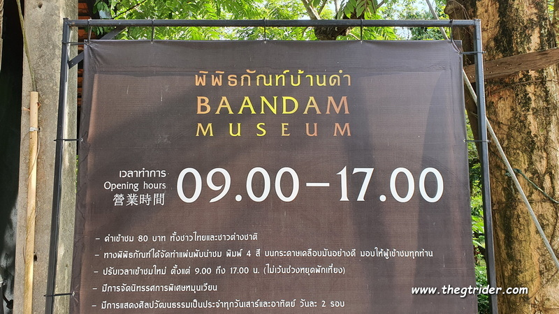 1688749503247.png