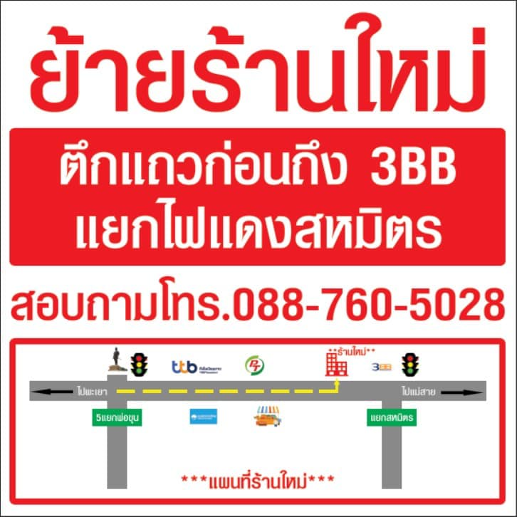 1693479457947.png