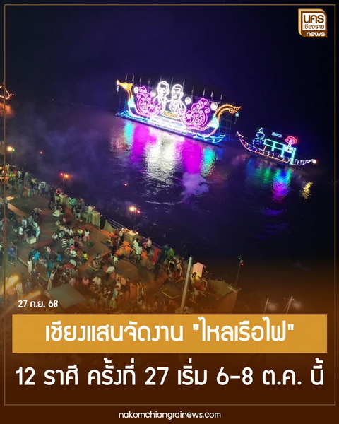 1759058527579.jpeg