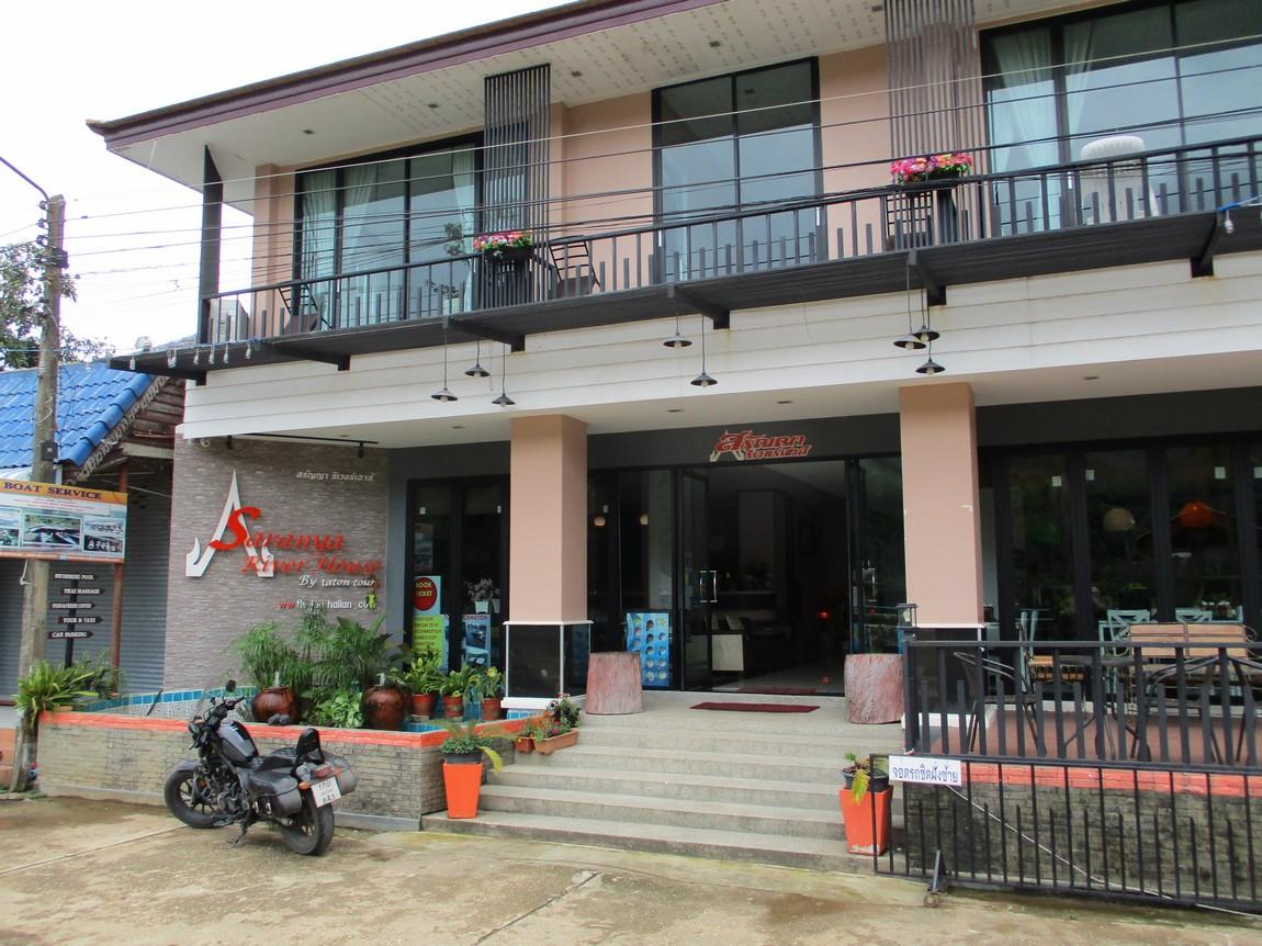 2-saranya-2-thaton.jpg