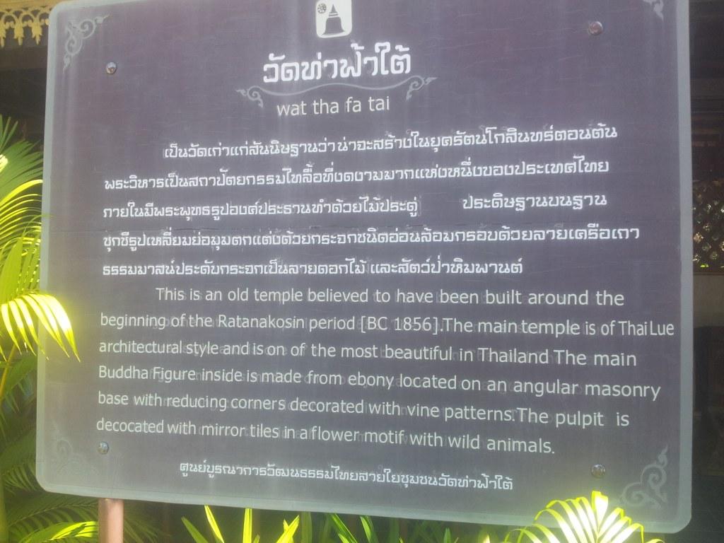 2014-07-31102748.jpg