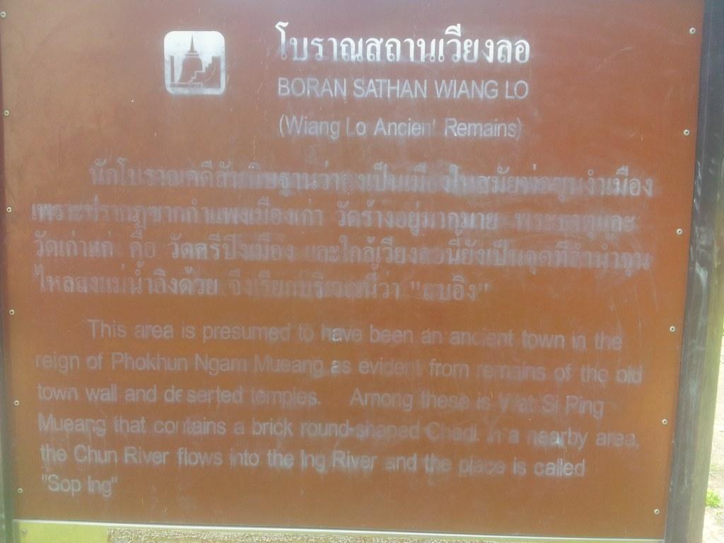 2014-07-31135654.jpg