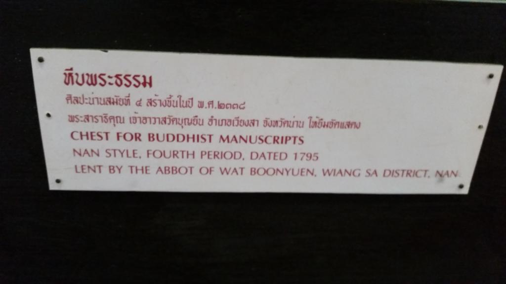2014-09-18142256.jpg