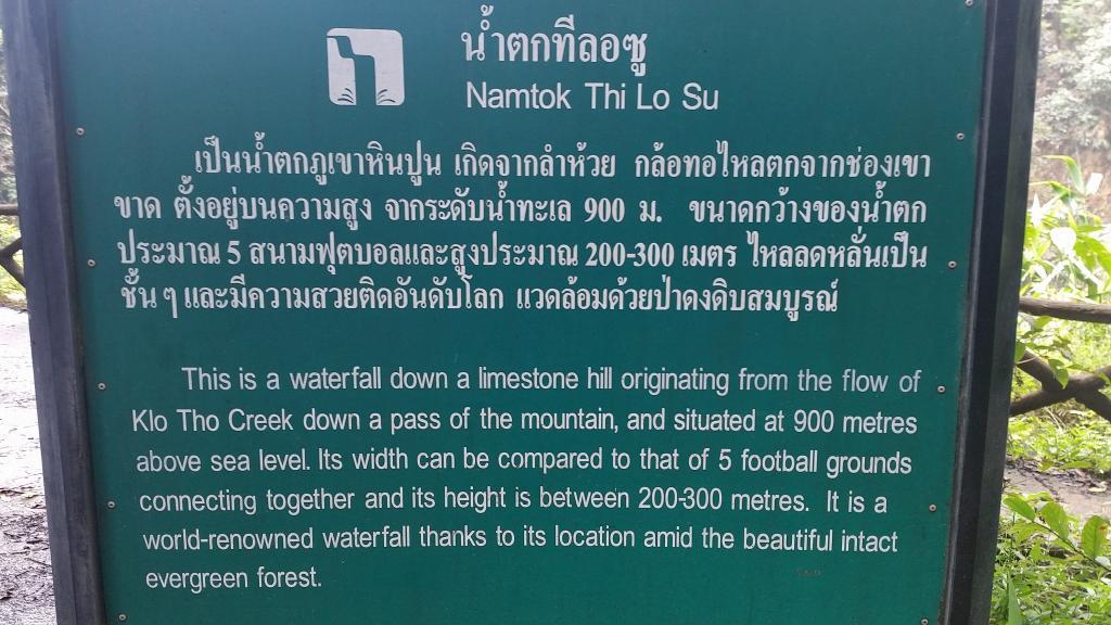 2014-10-10101753.jpg