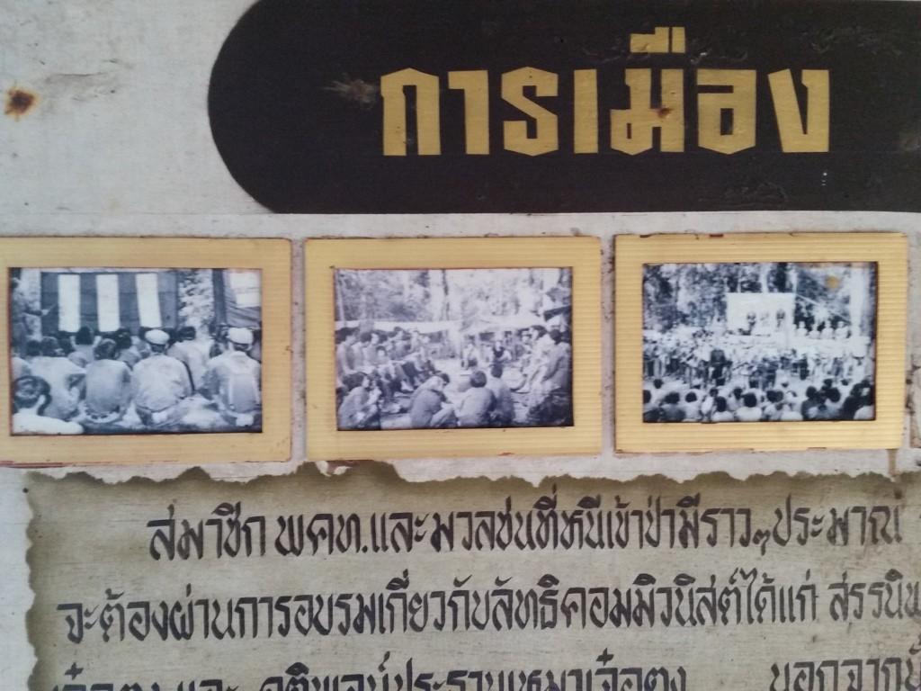 2015-04-03%2011.38.59.jpg