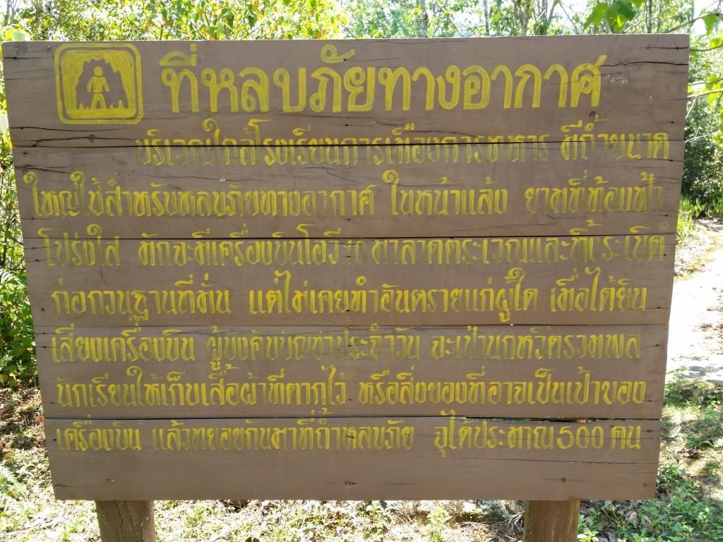 2015-04-03%2012.06.49.jpg