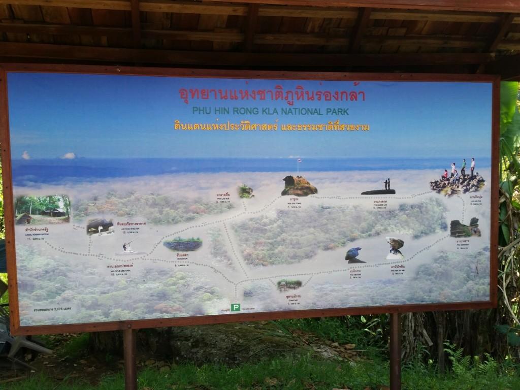 2015-04-03%2012.33.48.jpg