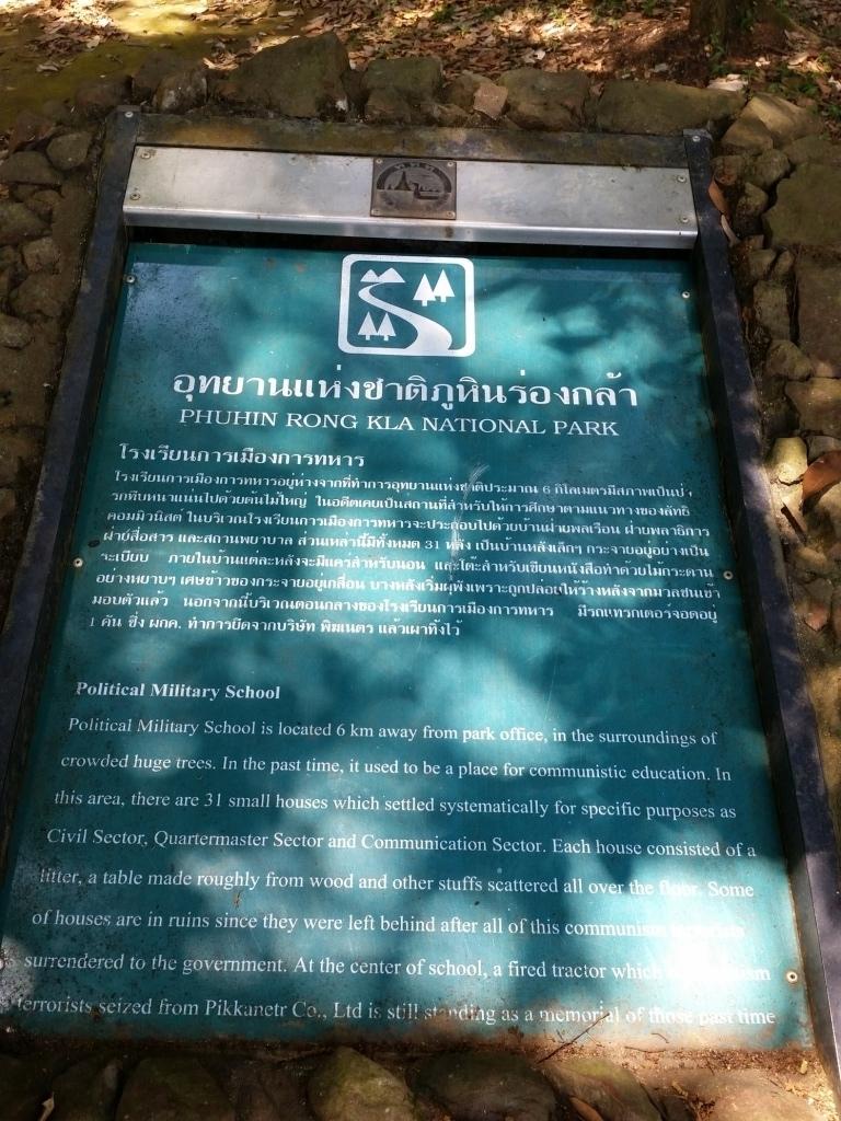 2015-04-032011.37.19.jpg