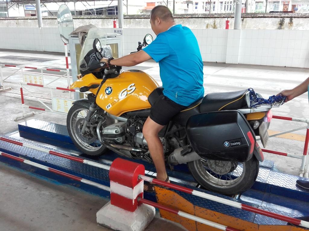 20150901_103108_zpsclywdhze.jpg