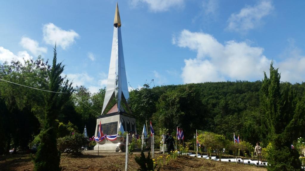 2017-09-20 09.18.06.jpg