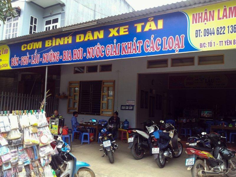 20170415_130350.jpg