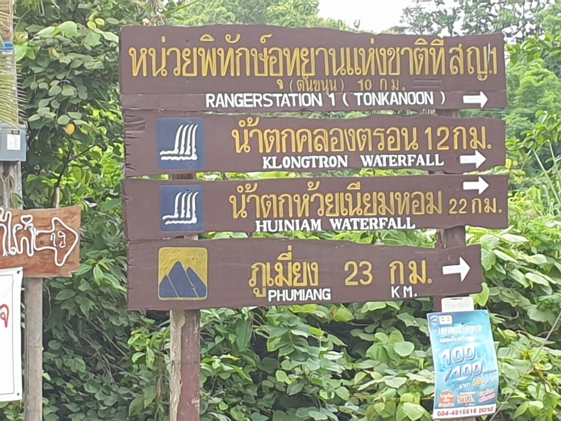 2020-07-09 08.56.14.jpg