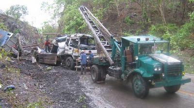 23020311-S.jpg