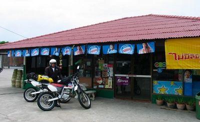 23020314-S.jpg