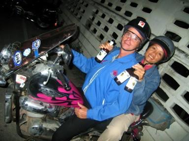 230896902-M.jpg