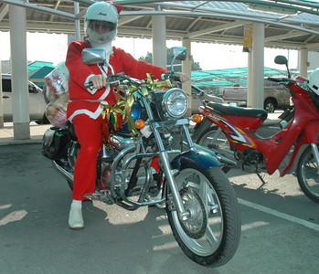 242352460-S.jpg