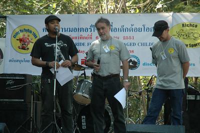 242365121-S.jpg
