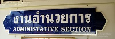 250324837-S.jpg