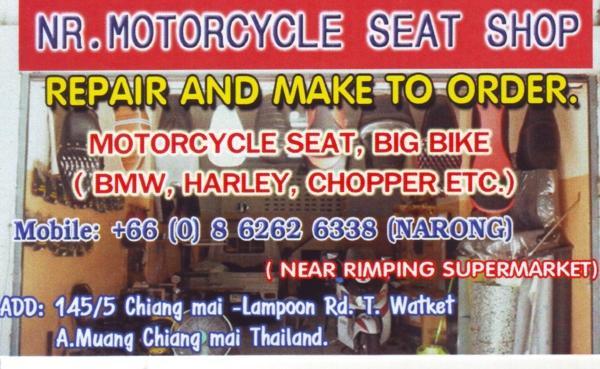 257079=21477-10-narong-seat-magician.jpg