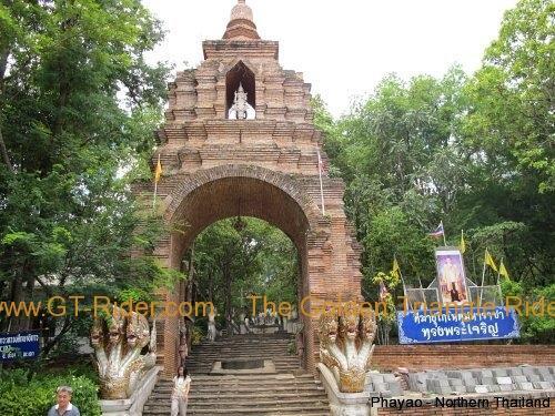257522=15672-wat-analayo-phayao-001.jpg