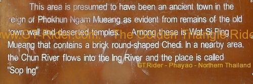 257577=15690-wat-si-ping-muang-005.jpg