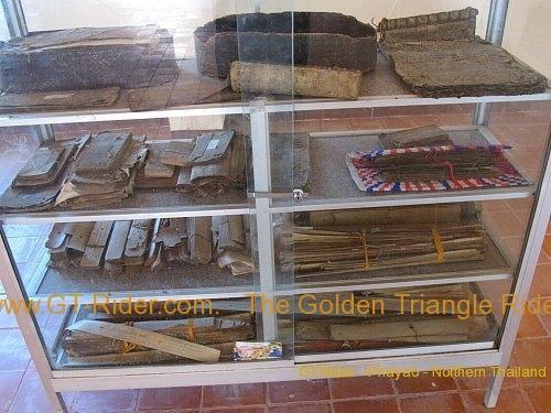 257577=15706-wiang-lo-ancient-ruins-phayao-007.jpg