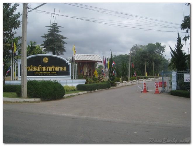 262677=77-JShrine11.jpg