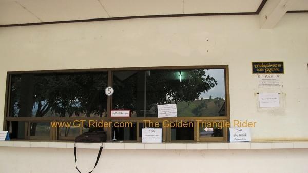 264263=490-img_2516.jpg