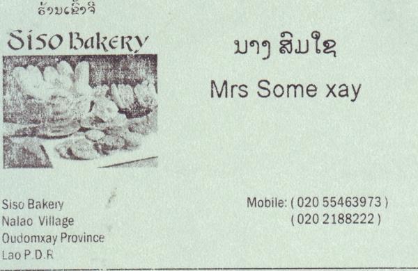 264367=583-image-62-sisobakery-oudomxai.jpg
