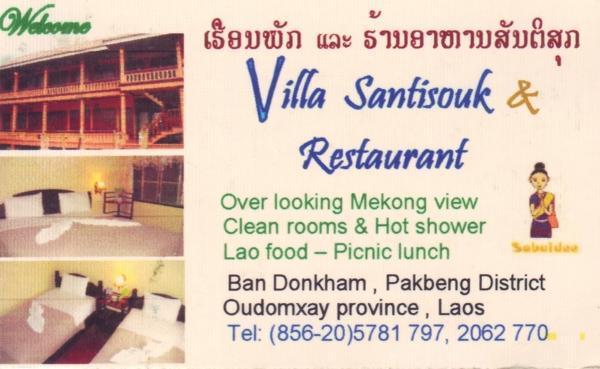 264507=753-image-64-santisoukgh-pakbeng.jpg