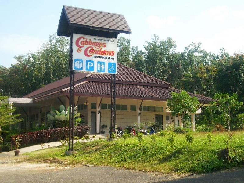 265267=1102-krabi%20trip%2015j.jpg