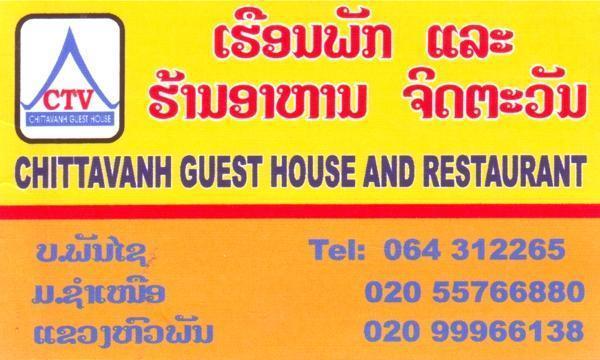 265760=1456-image-69chittavanhxamnua.jpg