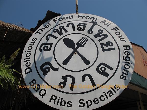 265766=1465-img_6080.jpg