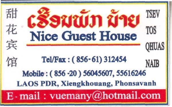 265833=1559-image-70niceghphonsavan.jpg