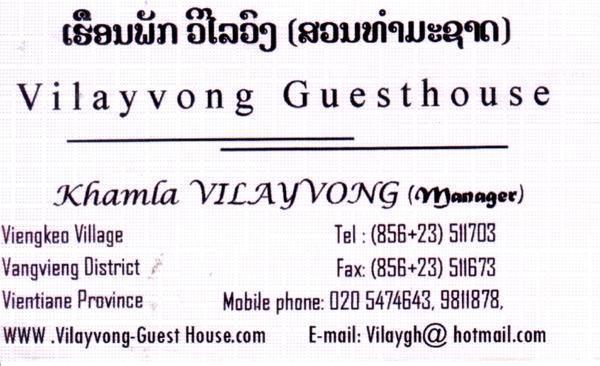 265884=1605-image-71vilayvongvangvieng.jpg