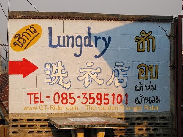 266958=2422-img_7347.jpg