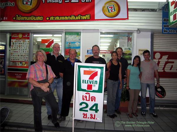 267784974_AxPWH-M.jpg