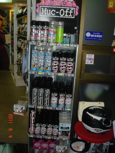 268728=3596-DSC00443.jpg