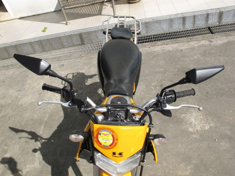 270485=4832-009.jpg