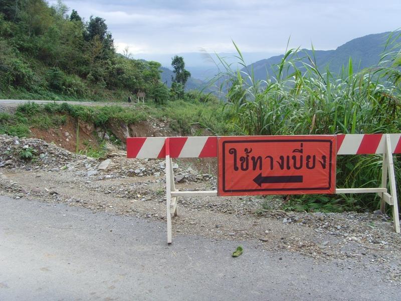 272014=5508-24%20Doi%20Phukha%202.jpg