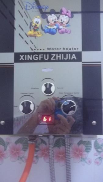 273085=5970-100_0593.jpg
