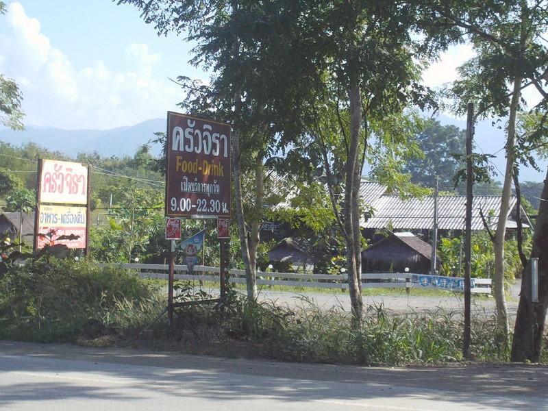 273317=6023-DSC00394.jpg