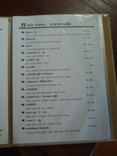 273318=6033-DSC00410.jpg