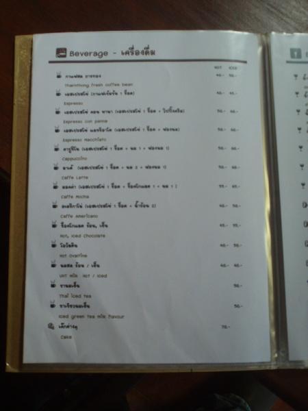 273318=6034-DSC00417.jpg
