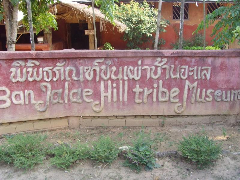 273470=6201-Lam%20Nam%20Kok%20Nov%2011%2032.jpg