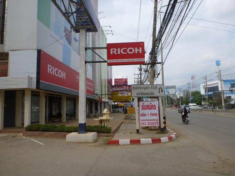 273870=6721-P1000257.jpg