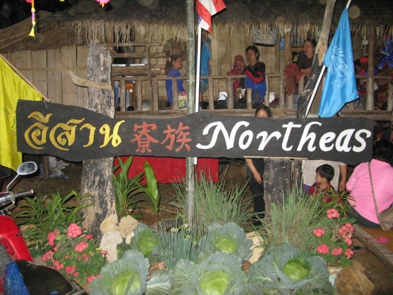 275048=7898-IMG_7416.jpg