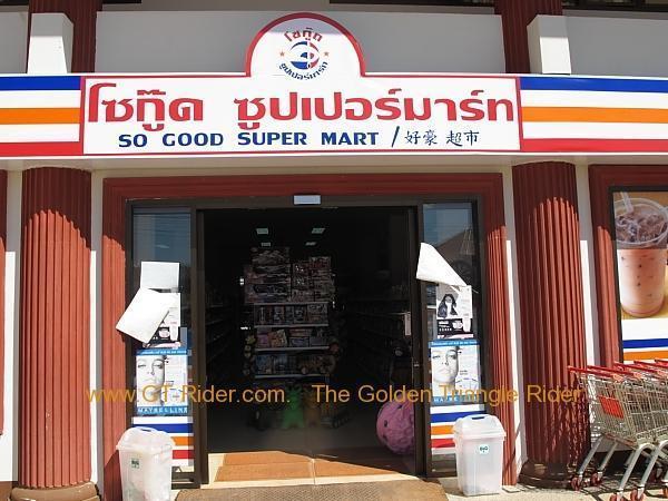275505=8074-img_9486.jpg