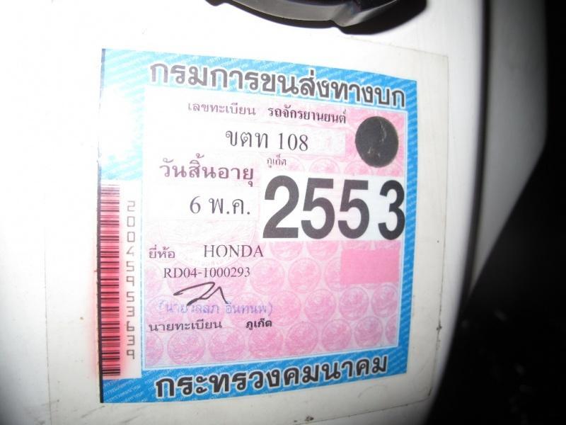 275521=8095-AF%20Twin%20007.jpg